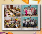 Буквы